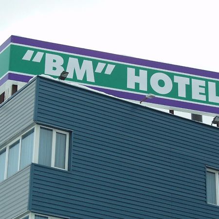 Hotel Bm Σαράγεβο Εξωτερικό φωτογραφία